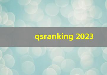 qsranking 2023